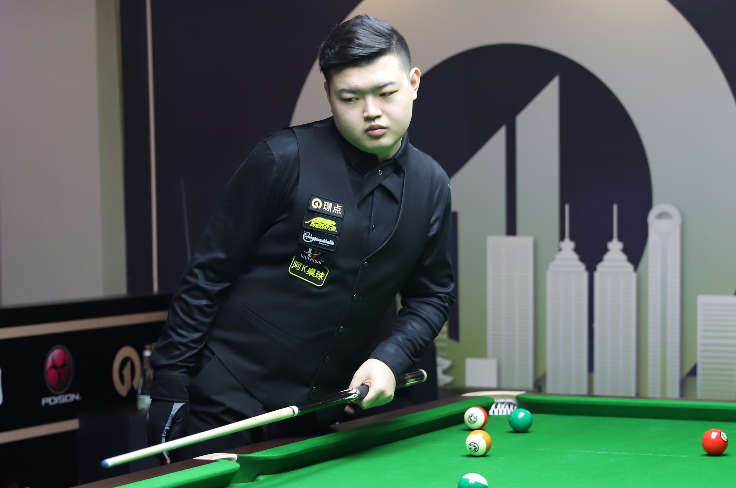 待庭审裁决 待庭审裁决