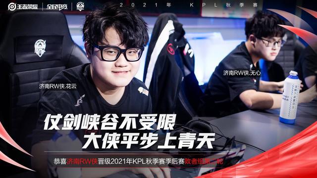 目前他还没 目前他还没