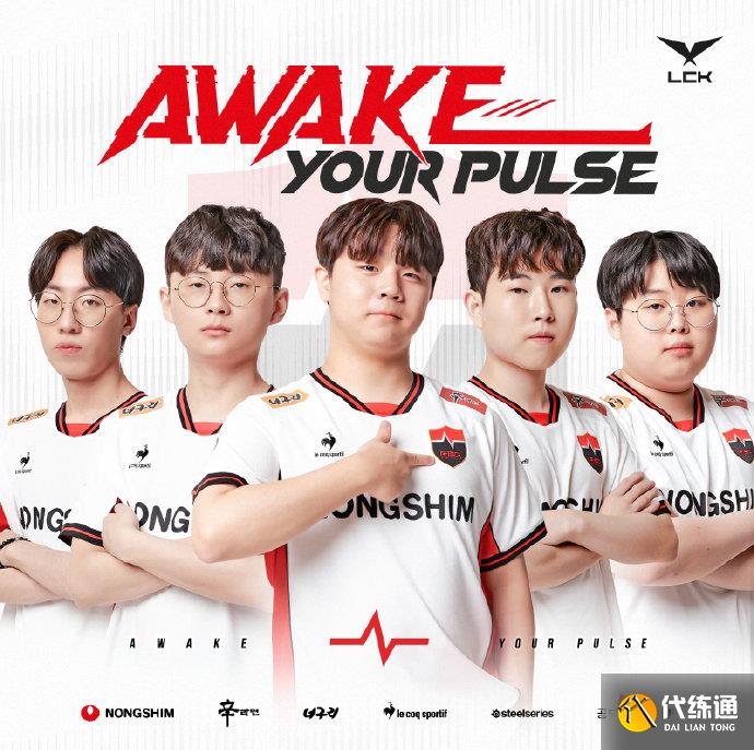 中超联赛 中超联赛