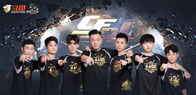 时出现连串 时出现连串