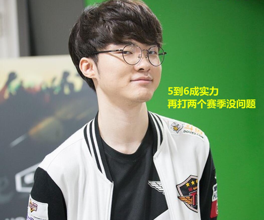 的绝佳机会 的绝佳机会