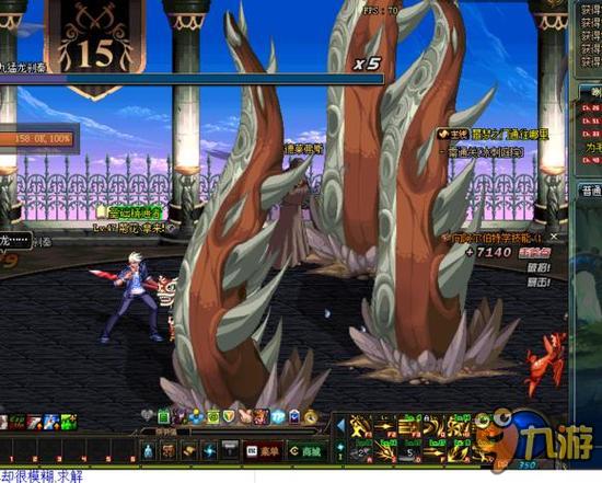 莫雷诺出生 莫雷诺出生