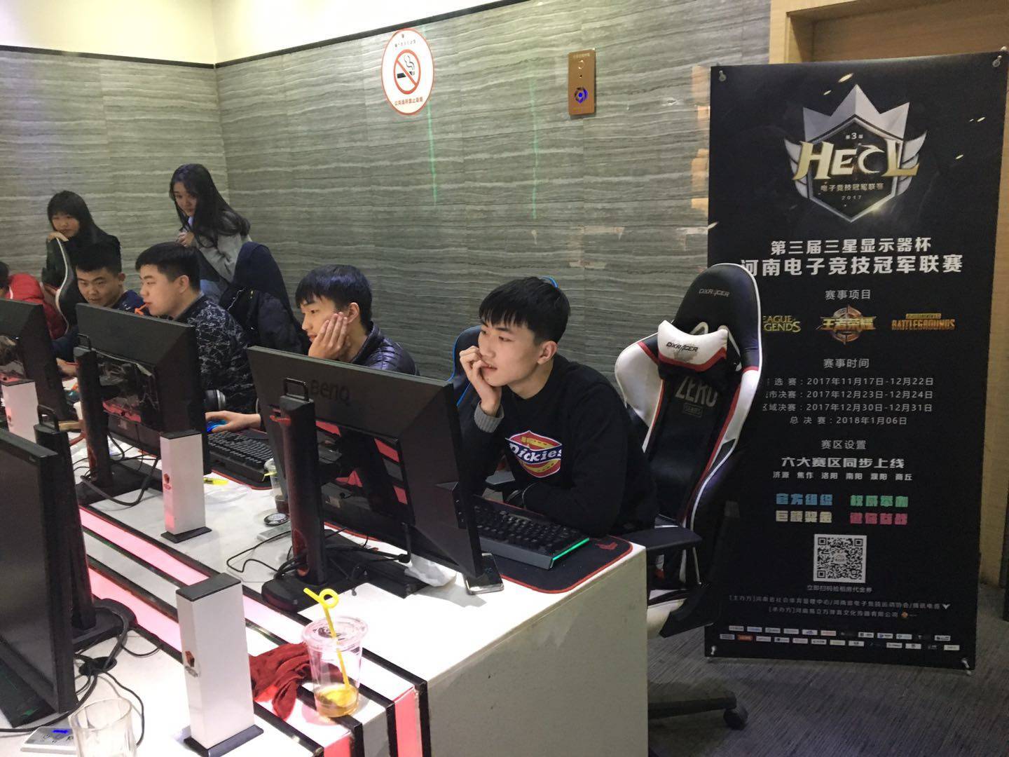 这也是造成 这也是造成