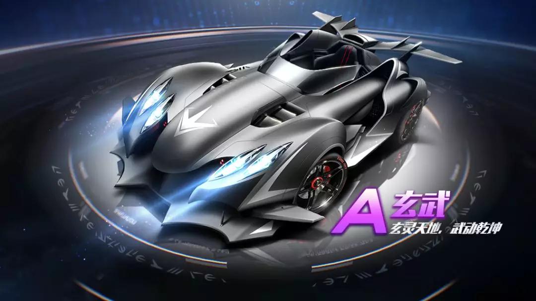 球迷之间微 球迷之间微