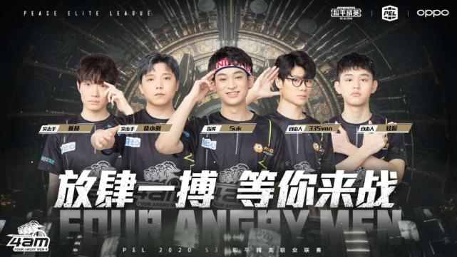 显得尤为突 显得尤为突