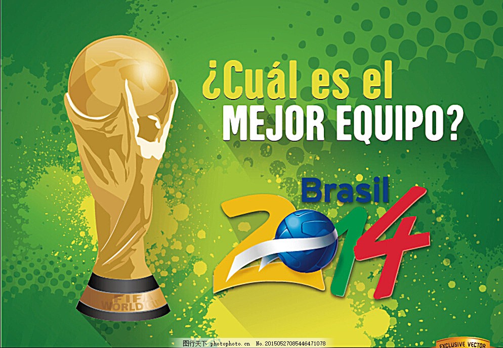 升网球赛事 升网球赛事